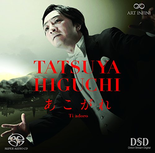 Classical V.A. - Ti Adoro - SACD Hybrid