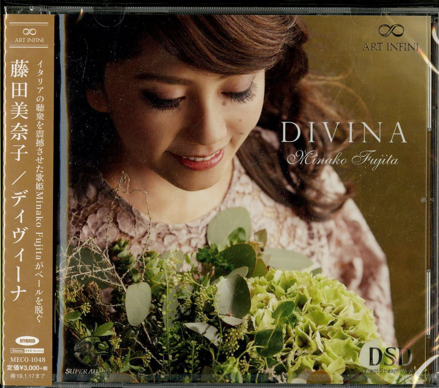 Minako Fujita - Divina - Japan  SACD Hybrid
