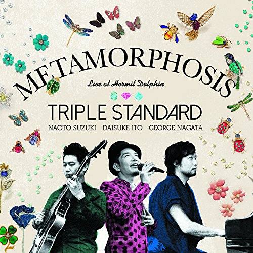 Triple Standard - Metamorphosis - Japan CD