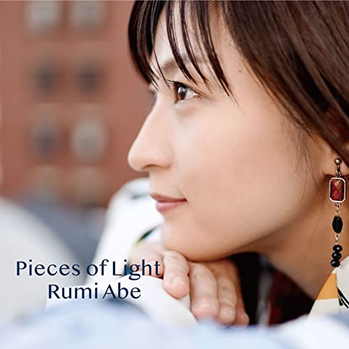 Pieces of Light - Japan CD