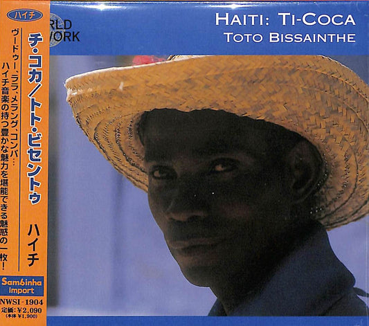 Ti-Coca Toto Bissainthe - Haiti - Import CD