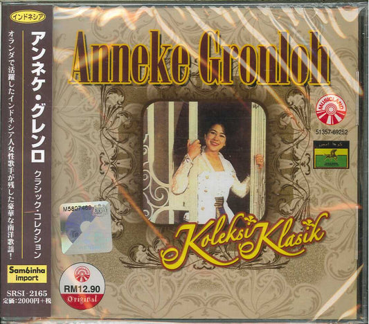 Anneke Gronloh - Koleksi Klasik - Import  With Japan Obi