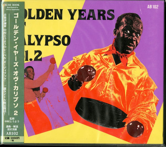 V.A. - Golden Years Of Calypso Vol.2 - Japan CD