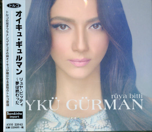 Oyku Gurman - Ruya Bitti - Import Digipak CD With Japan Obi