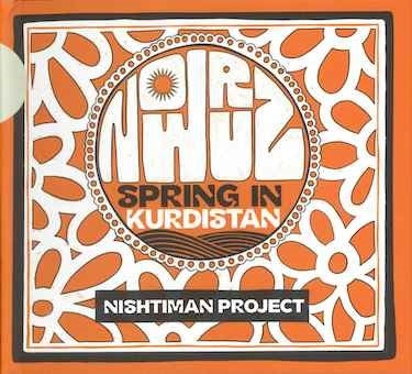 Nishtiman Project - Nowruz: Spring In Kurdistan - Japan CD