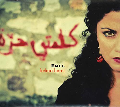 Emel Mathlouthi - Kelmti Horra (10th Anniversary Edition) - Japan CD