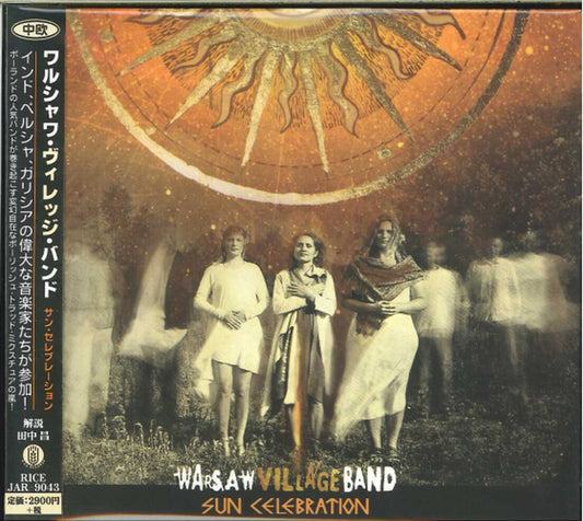 Warsaw Village Band - Sun Celebration - Japan  2 CD