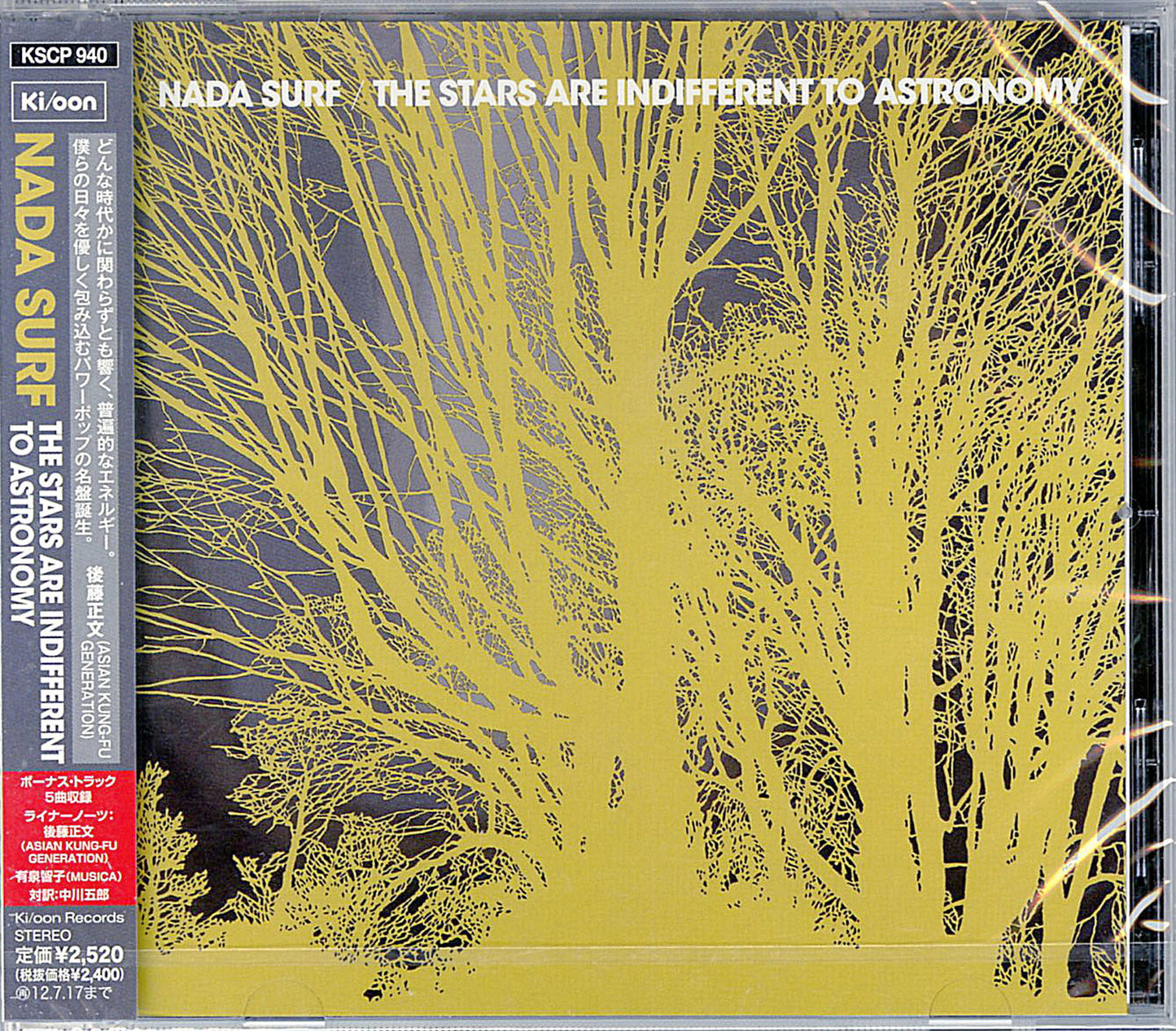 Nada Surf - The Stars Are Indifferent To Astronomy - Japan CD