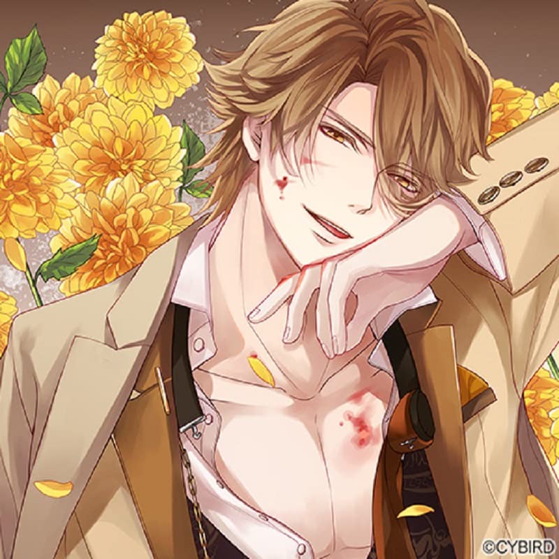 Drama Cd (Kazuma Horie) - Ikemen Vampire Ijin Tachi To Koi No Yuwaku Situation Cd 3Rd Season: Saint Germain Hakushaku Hen - Japan CD Ltd/Ed
