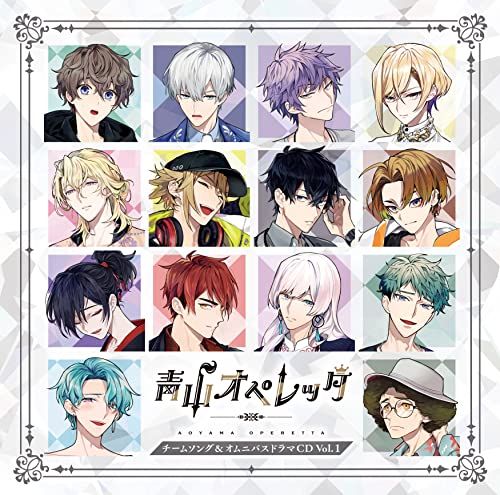 Aoyama Operetta - Aoyama Operetta Team Song&Omnibus Drama Cd Vol.1 - Japan CD