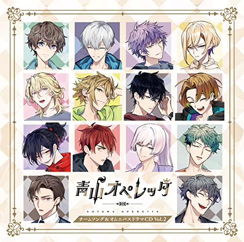Aoyama Operetta - Aoyama Operetta Team Song&Omnibus Drama Cd Vol.2 - Japan CD