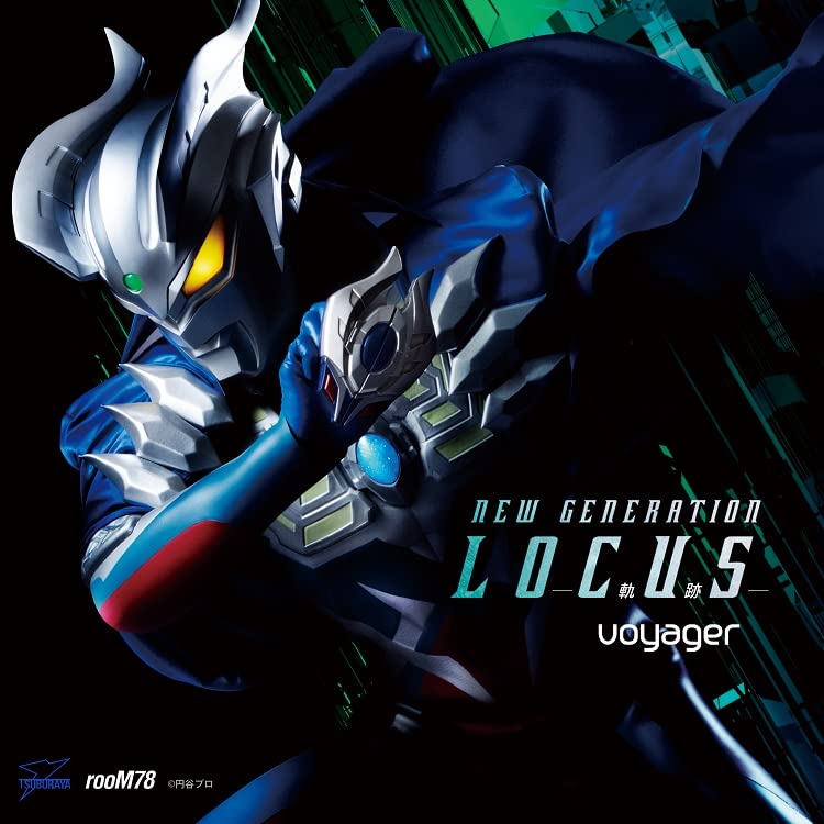 Voyager - NEW GENERATION LOCUS - Japan CD
