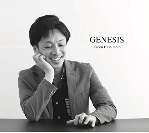 Kaori Hashimoto - Genesis - Japan CD