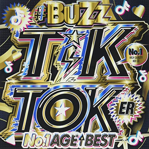 Dj B-Supreme - Buzz Tik Toker No.1 Age Best - Japan  2 CD
