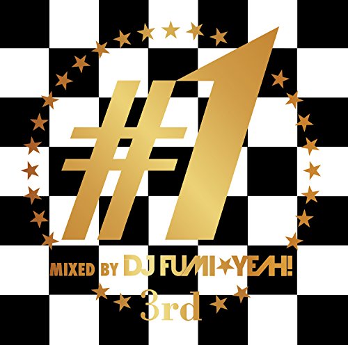 V.A. - #1 -3Rd- Mixed By Dj Fumiyeah! - Japan  CD