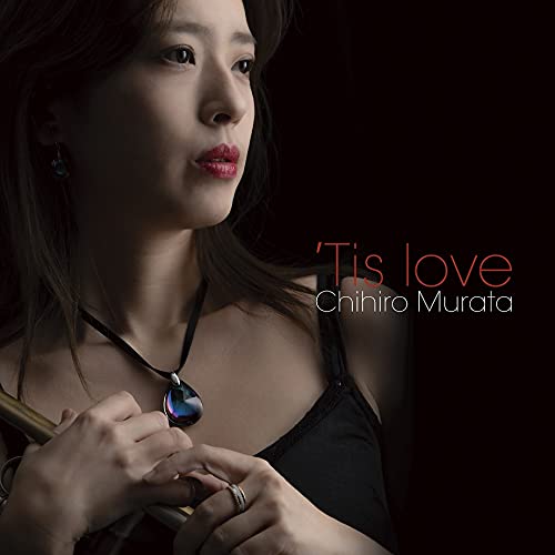 Chihiro Murata - Tis Love - Japan CD