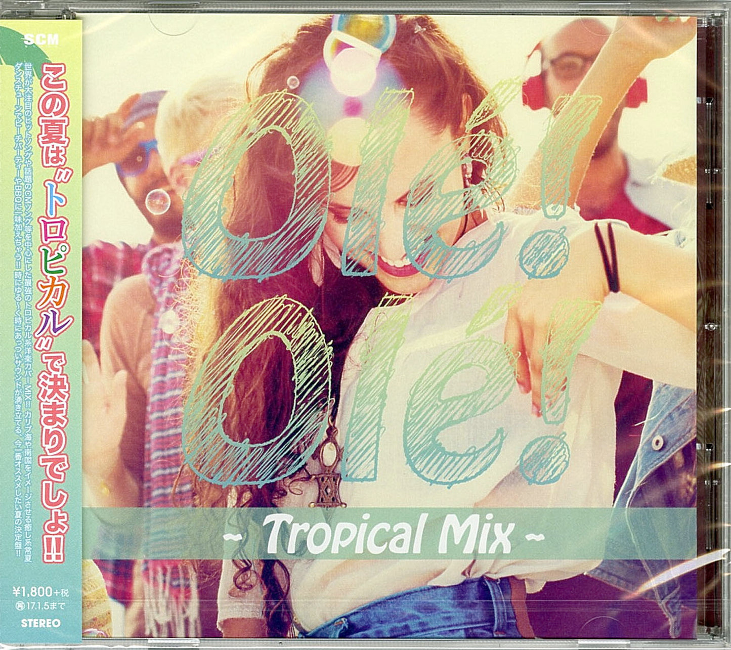 V.A. - Ole! Ole! - Tropical Mix