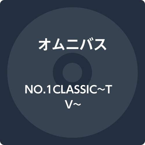 Various Artists - No.1 Classic Tv‐Japan CD