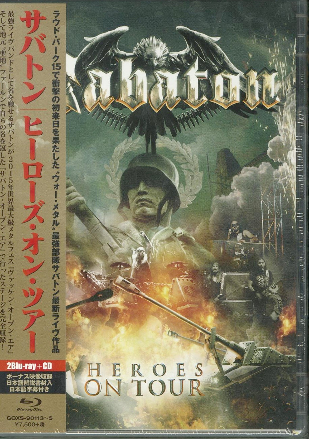 Sabaton - Heroes On Tour - 2 Blu-ray+CD Limited Edition
