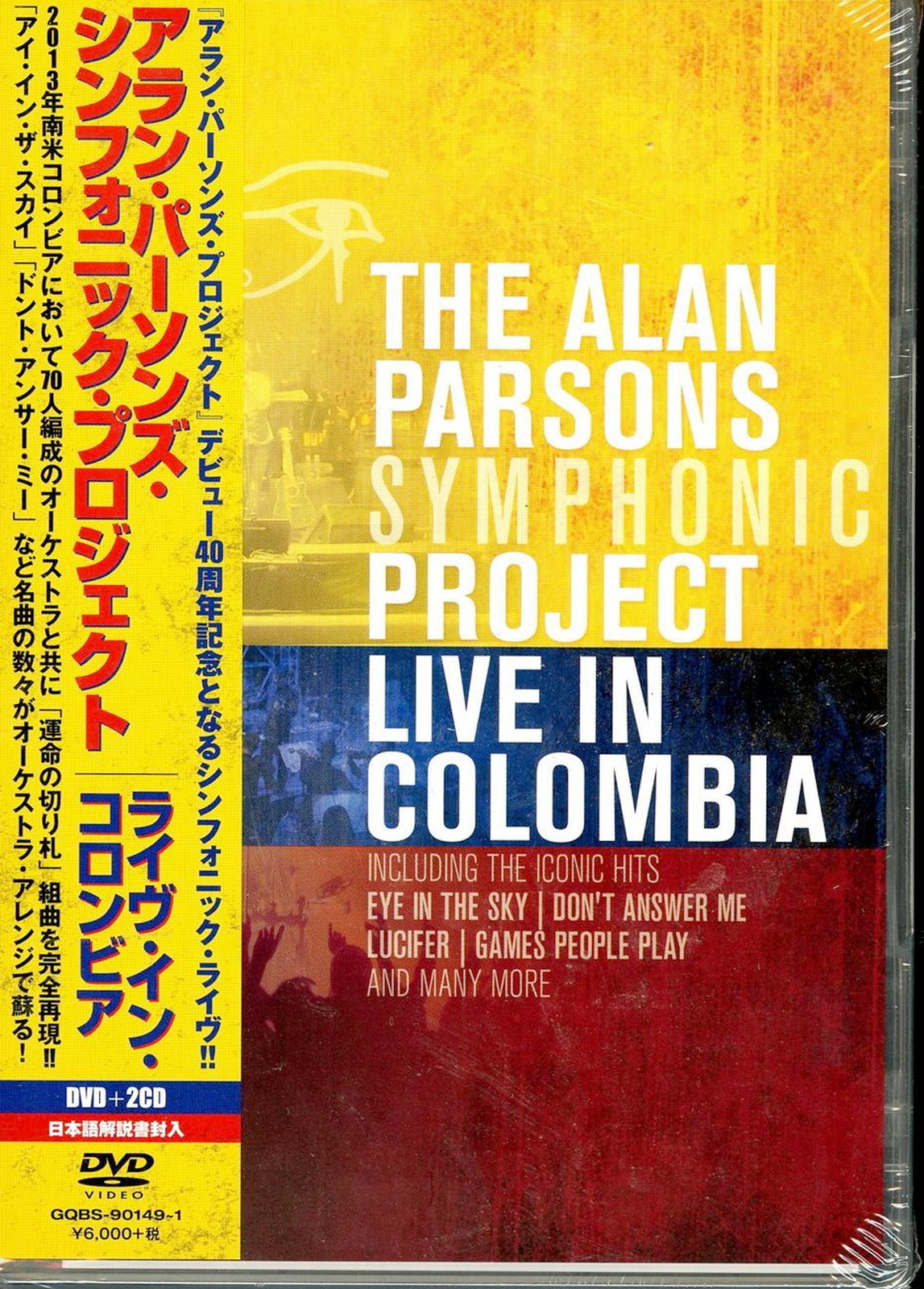 The Alan Parsons Project - Live In Colombia - DVD+2 CD Limited Edition