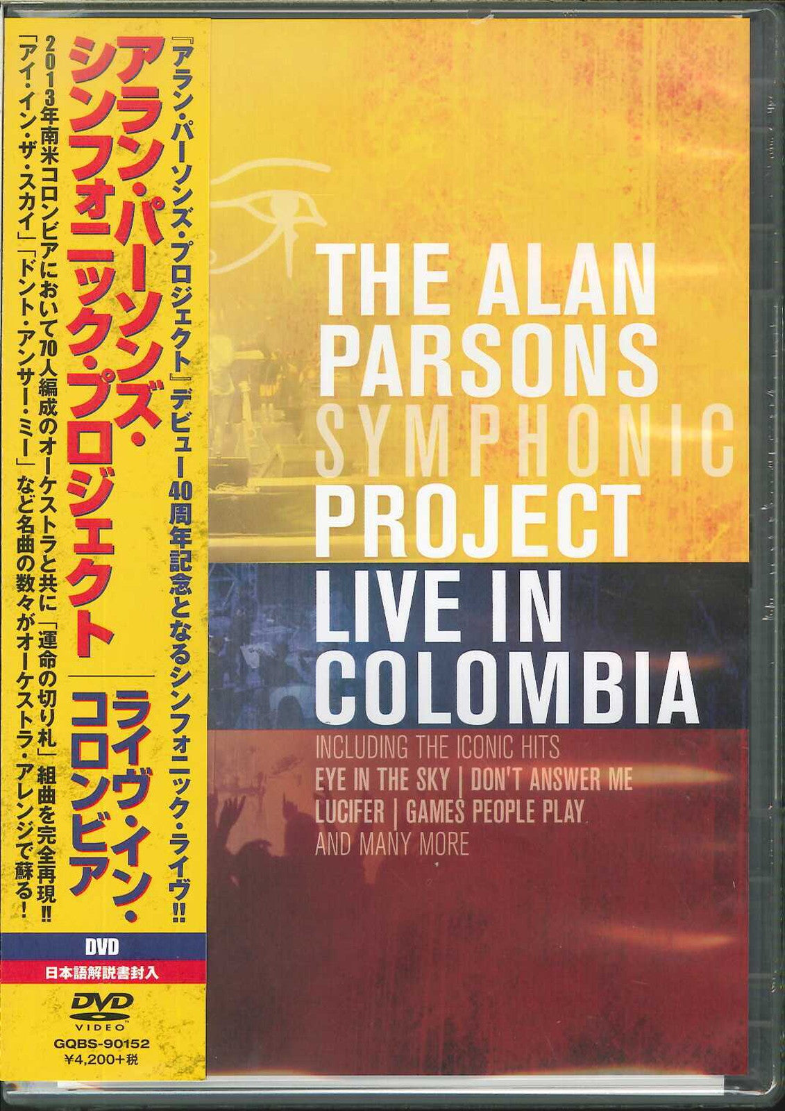 The Alan Parsons Project - Live In Colombia