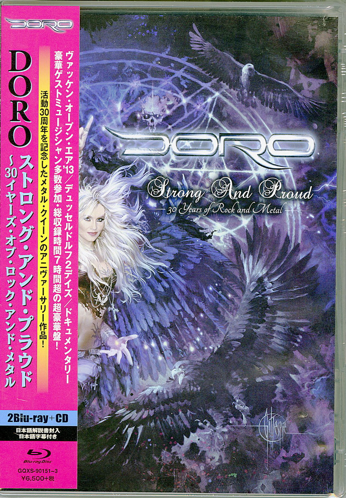 Doro - Strong And Proud 30 Years Of Rock And Metal - Japan 2 Blu-ray+C –  CDs Vinyl Japan Store Blu-ray