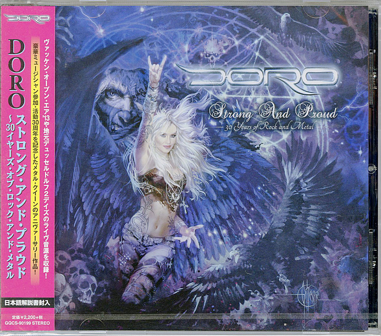 Doro - Strong And Proud 30 Years Of Rock And Metal - Japan  CD