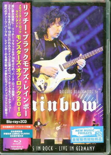 Ritchie Blackmore'S Rainbow - Memories In Rock ~Live At Monsters