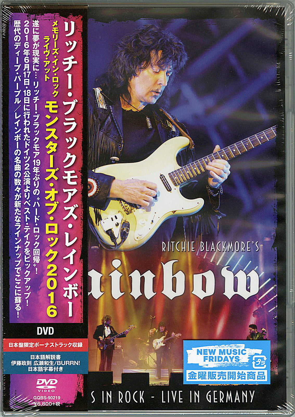 Music DVD & BLU-RAY Page 18 – CDs Vinyl Japan Store