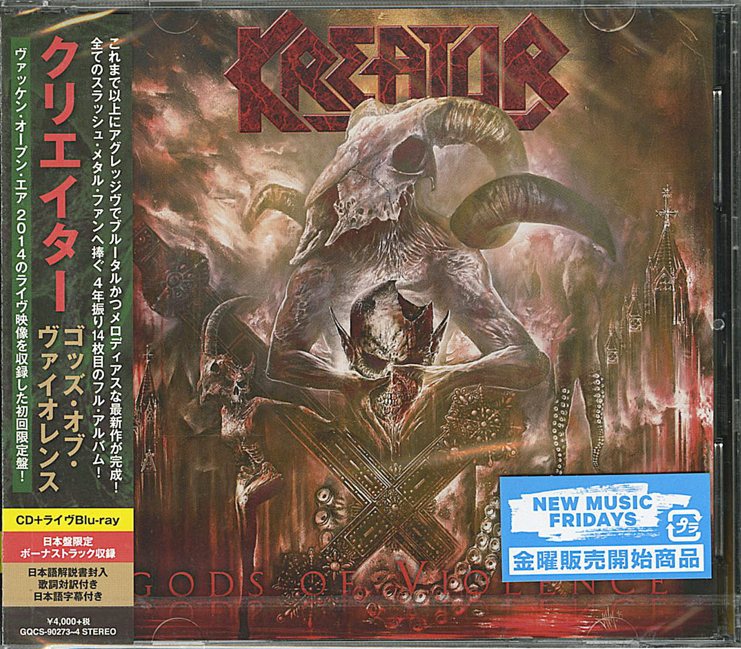 Kreator - Gods Of Violence - Japan  CD+Blu-rayBonus Track Limited Edition