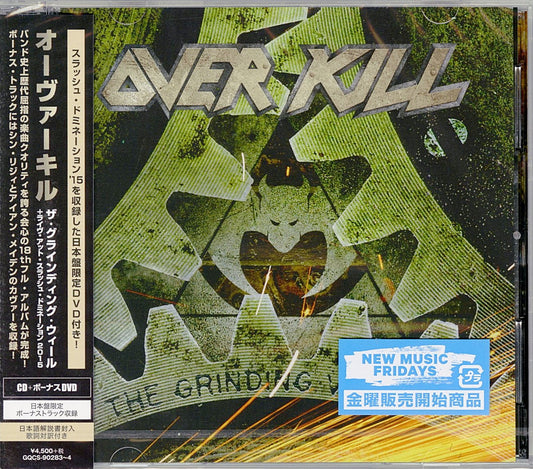 Overkill - Grinding Wheel - Japan  CD+DVD Bonus Track Limited Edition