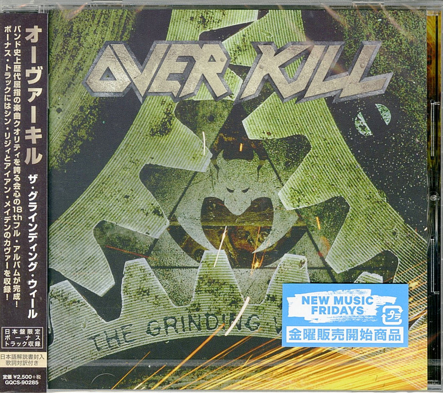 Overkill Grinding Wheel Japan CD Bonus Track CDs Vinyl Japan
