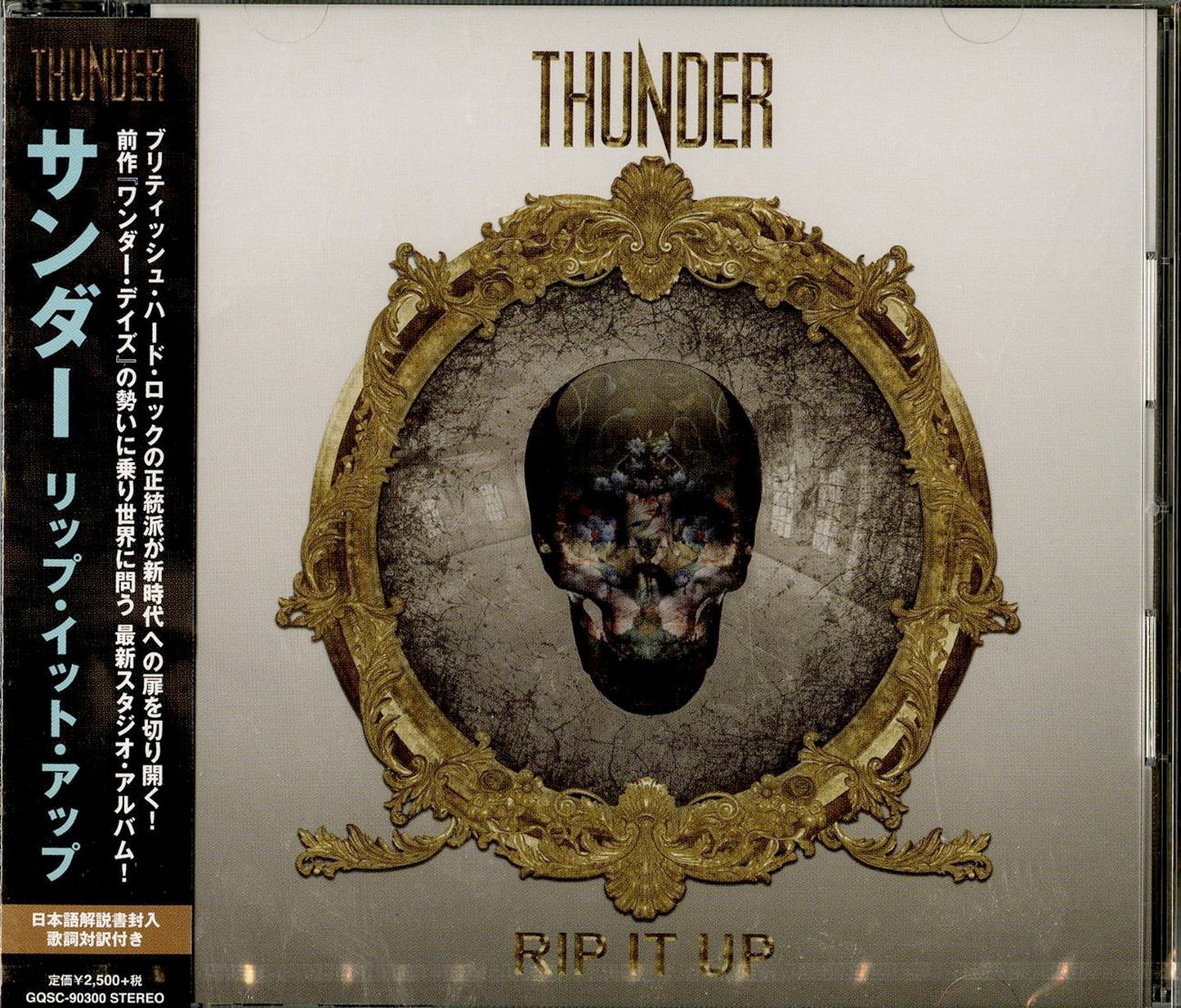 Thunder - Rip It Up - Japan CD