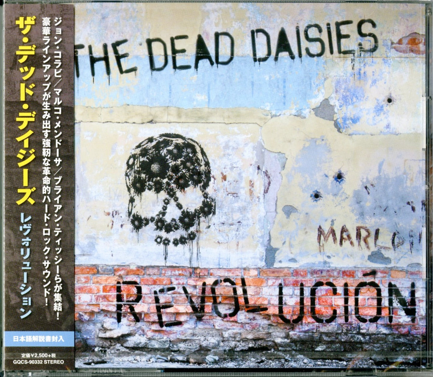 Dead Daisies - Revolucion - Japan CD