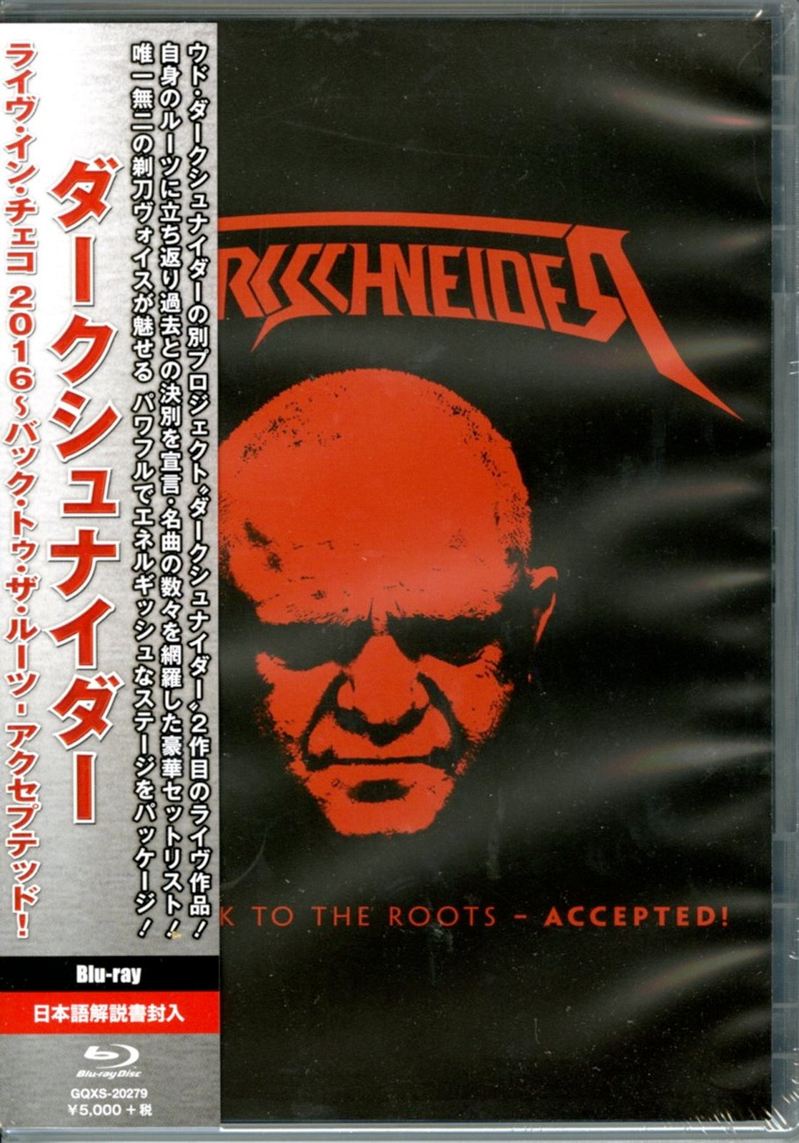 Dirkschneider - Live - Back To The Roots - Accepted! - Bonus Track - Blu-ray