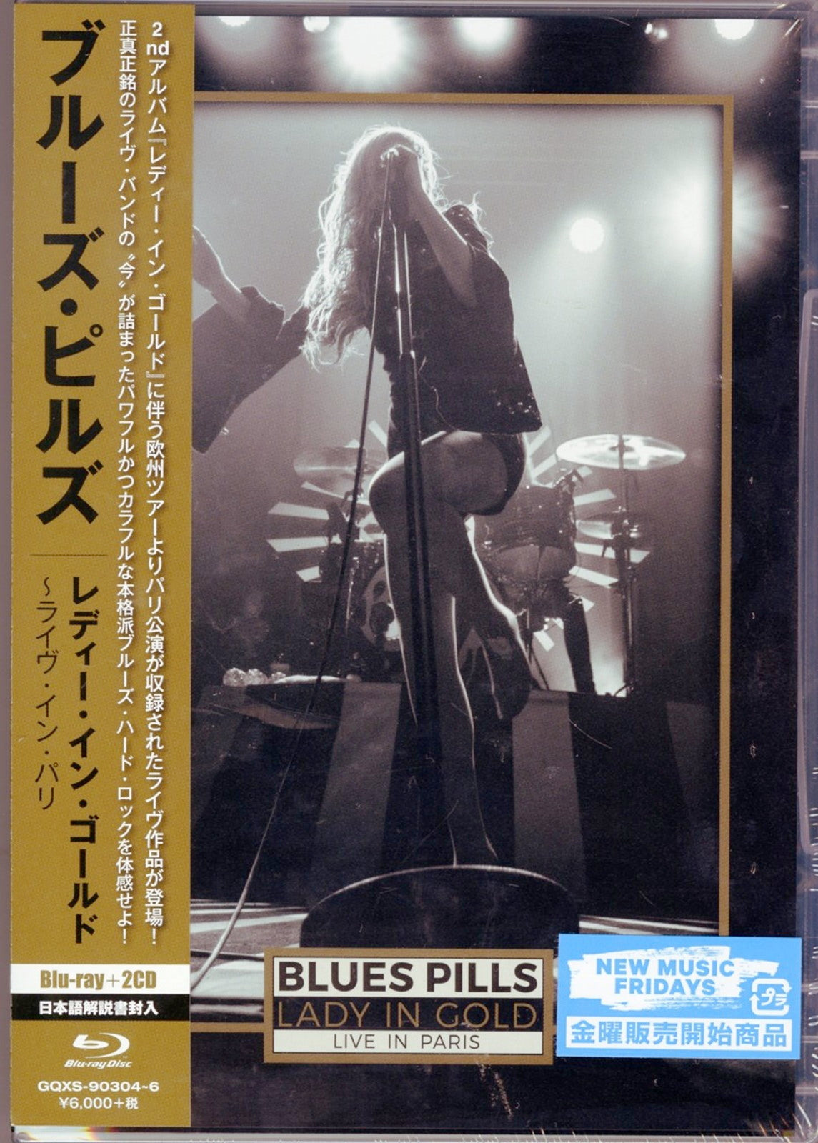 Blues Pills - Lady In Gold Live In Paris - Japan Blu-ray+2 CD – CDs Vinyl  Japan Store Blu-ray