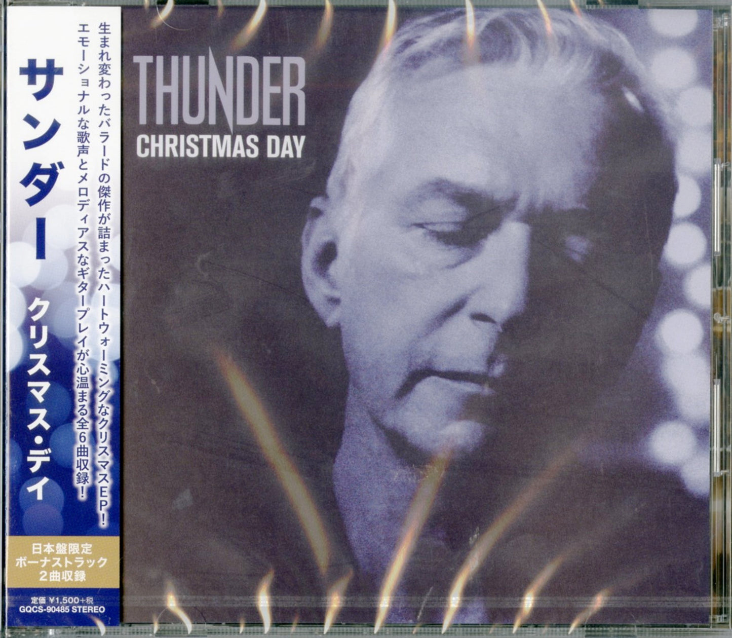 Thunder - Christmas Day - Japan  CD Bonus Track