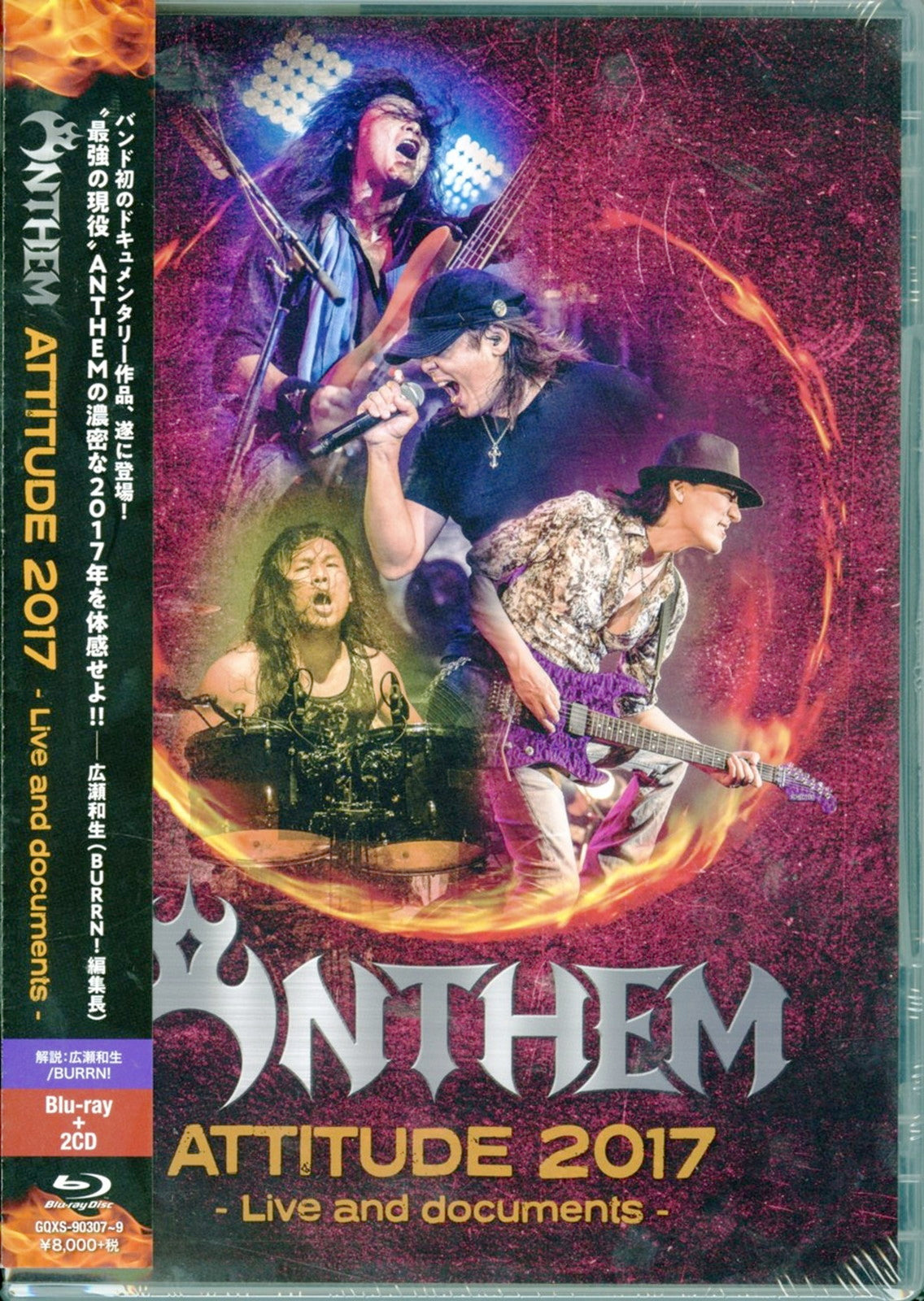 Anthem - Attitude 2017 - Live And Documents - - Blu-ray+2 CD Limited Edition