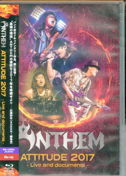 Anthem - Attitude 2017 Live And Documents - - Japan Blu-ray Disc