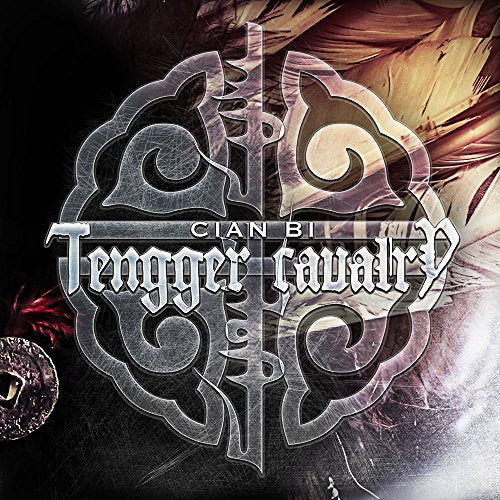 Tengger Cavalry - Senpi Special Price Ver - Japan  CD Bonus Track Limited Edition
