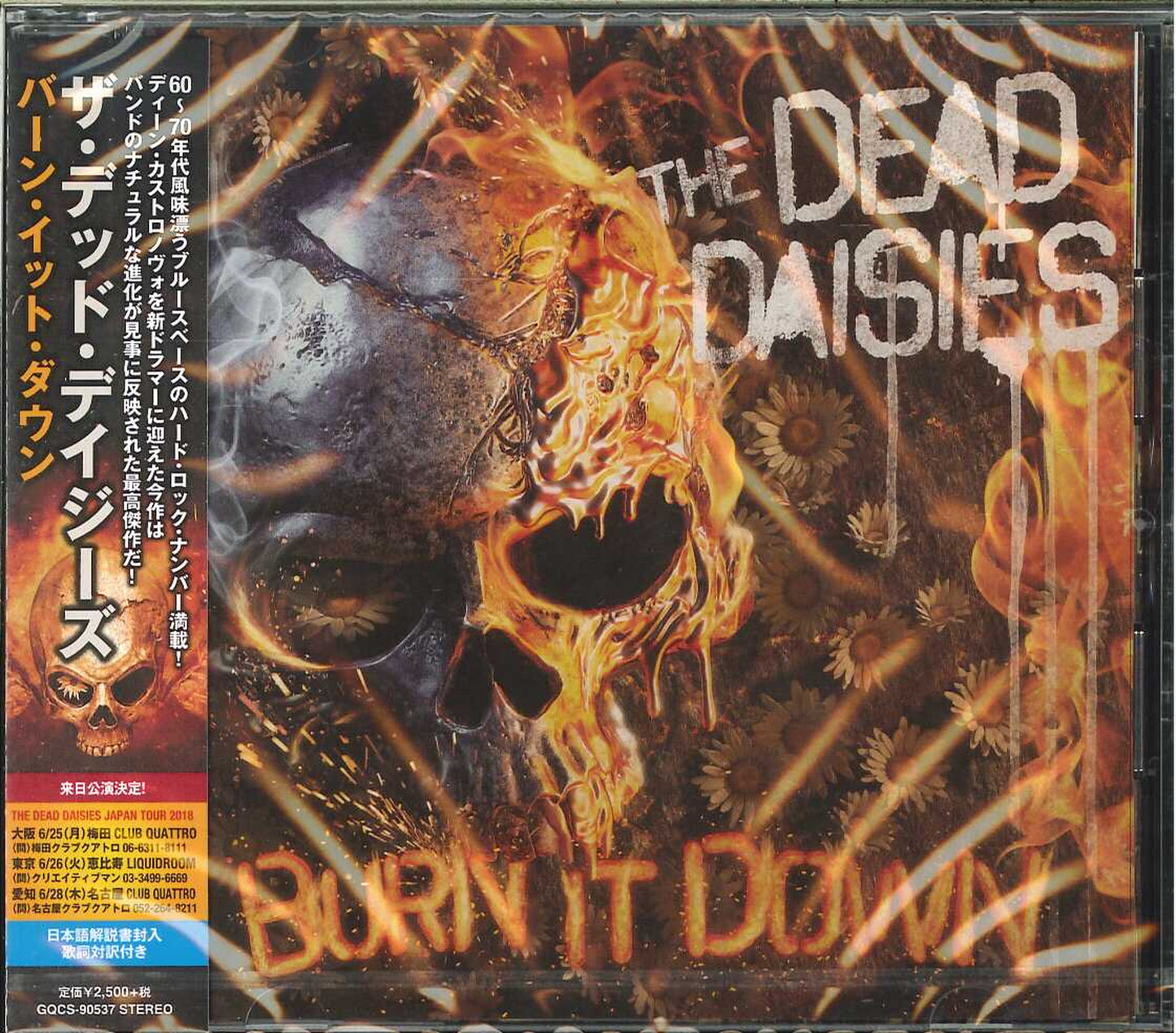 The Dead Daisies - Burn It Down - Japan  CD Bonus Track