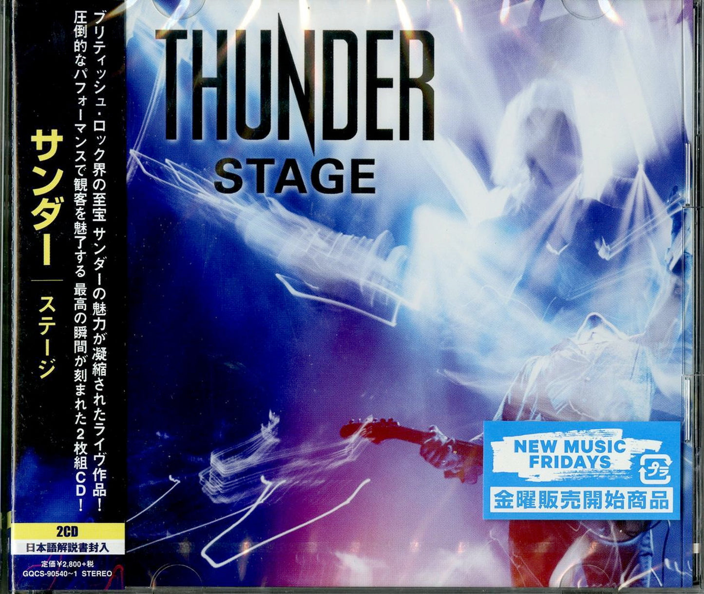 Thunder - Stage - Japan  2 CD
