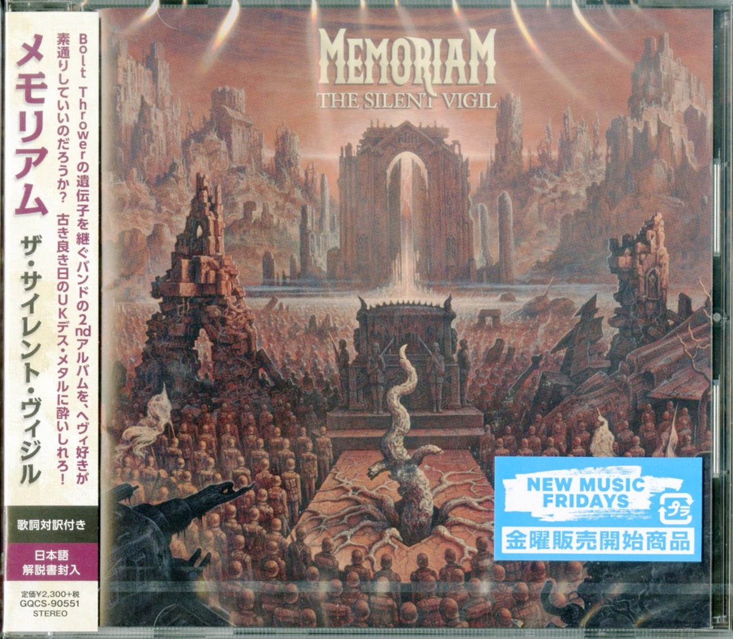 Memoriam - The Silent Vigil - Bonus Track
