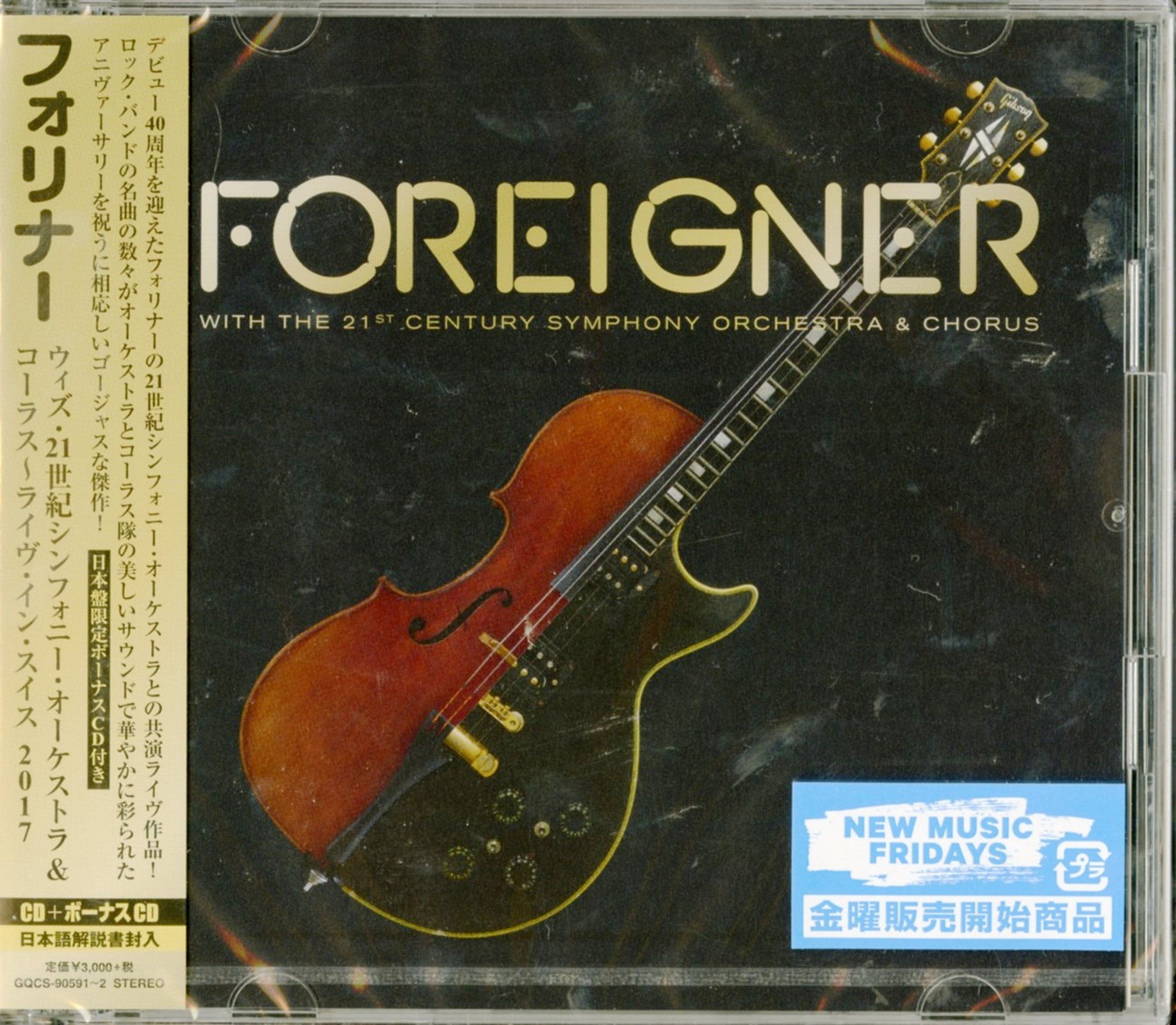 Foreigner - Foreigner With The 21St Century Symphony Orchestra u0026 Choru –  CDs Vinyl Japan Store CD