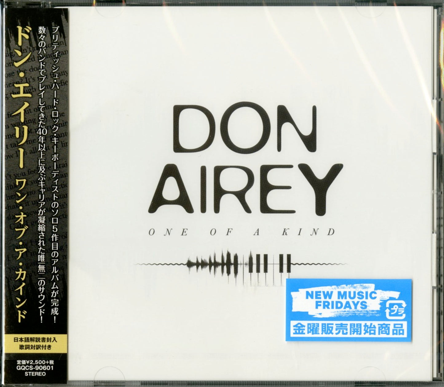 Don Airey - One Of A Kind - Japan CD