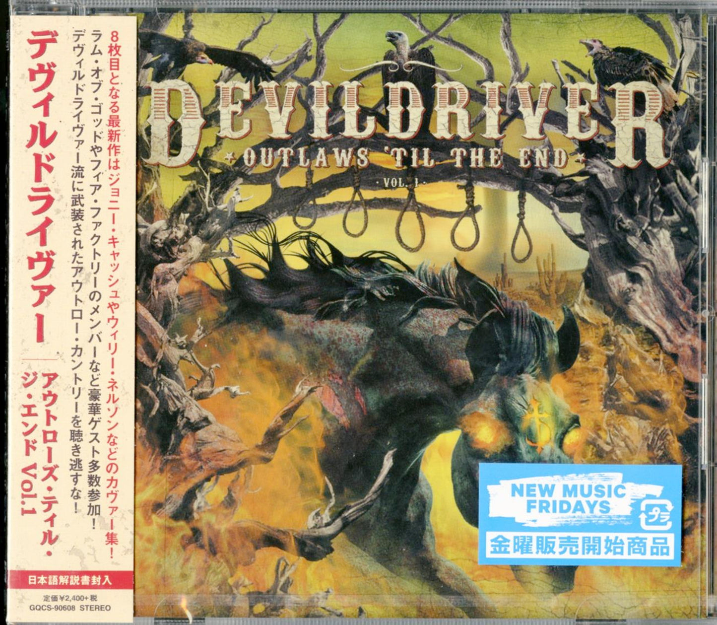 Devildriver - Outlaws Till The End Vol.1 - Japan CD