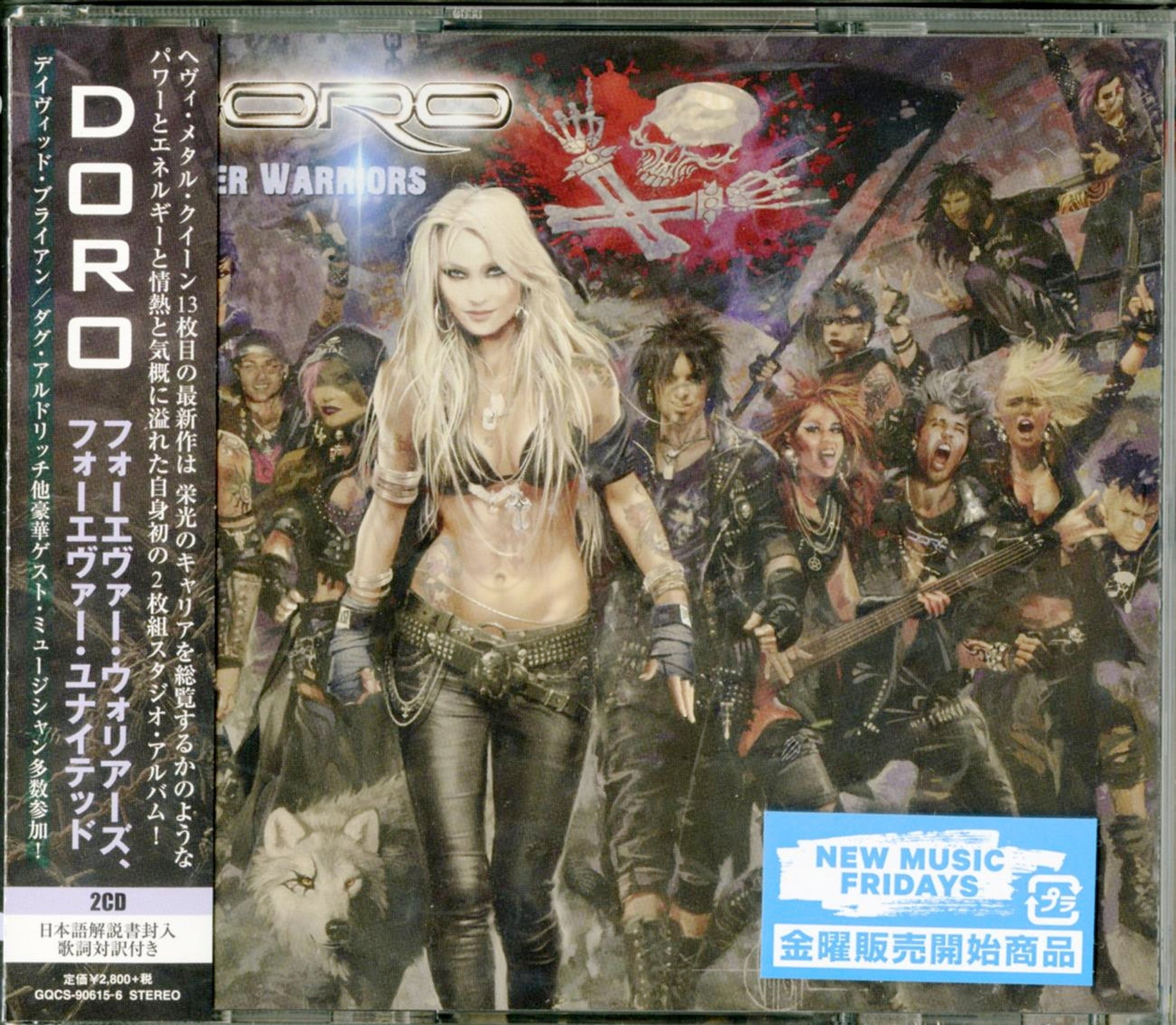 Doro - Forever Warriors. Forever United - Japan 2 CD – CDs Vinyl Japan  Store CD