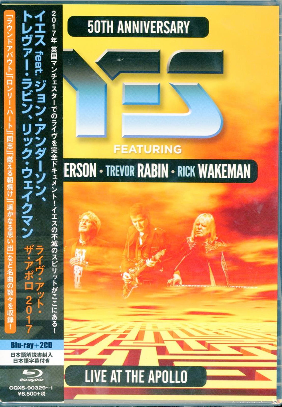 Yes Feat John Anderson & Trevor Rabin & Rick Wakeman - Live At The Apollo 2017 - Blu-ray+2 CD Limited Edition