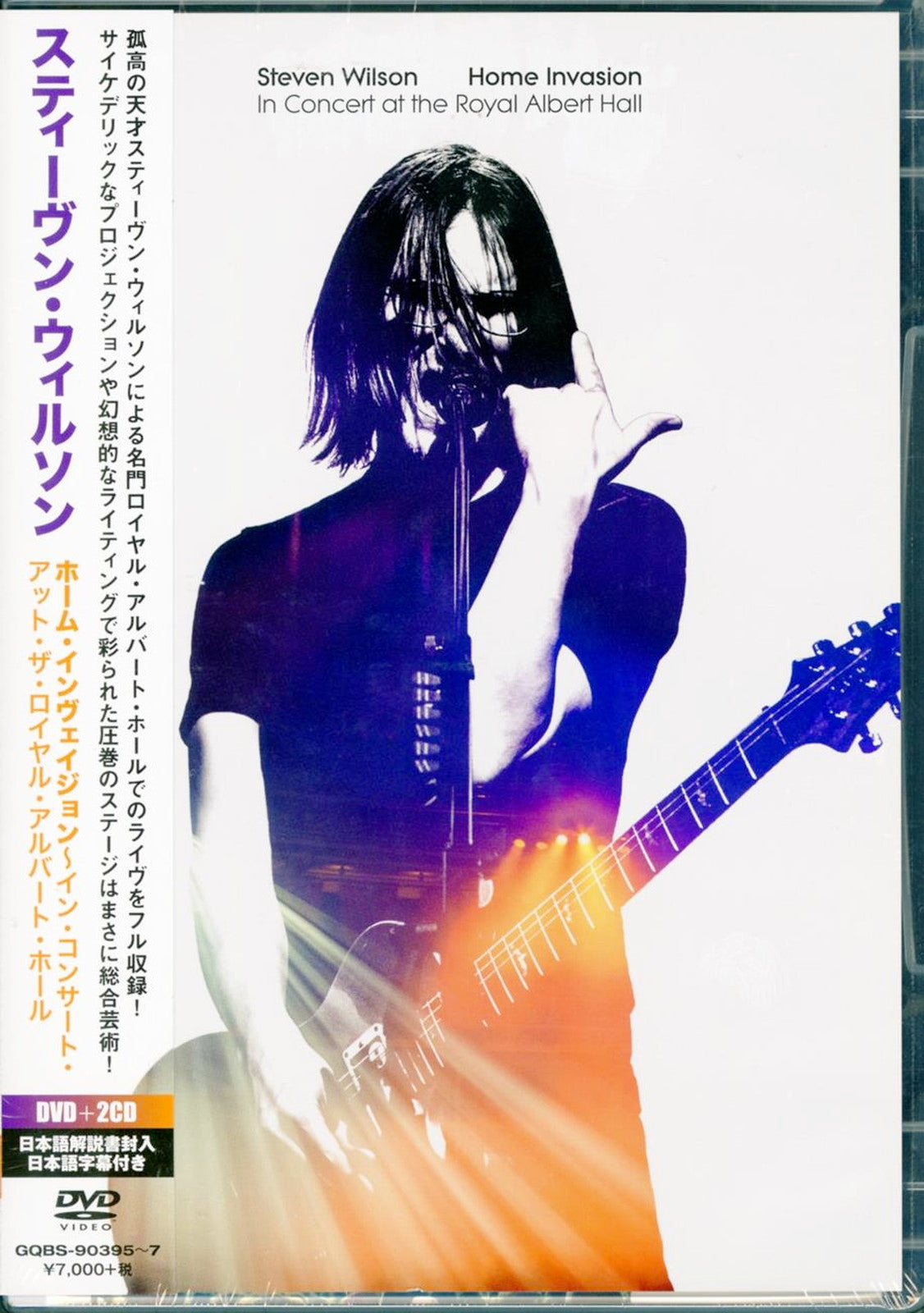 Steven Wilson - Home Invision - In Concert At The Royal Albert Hall - DVD+2 CD Limited Edition