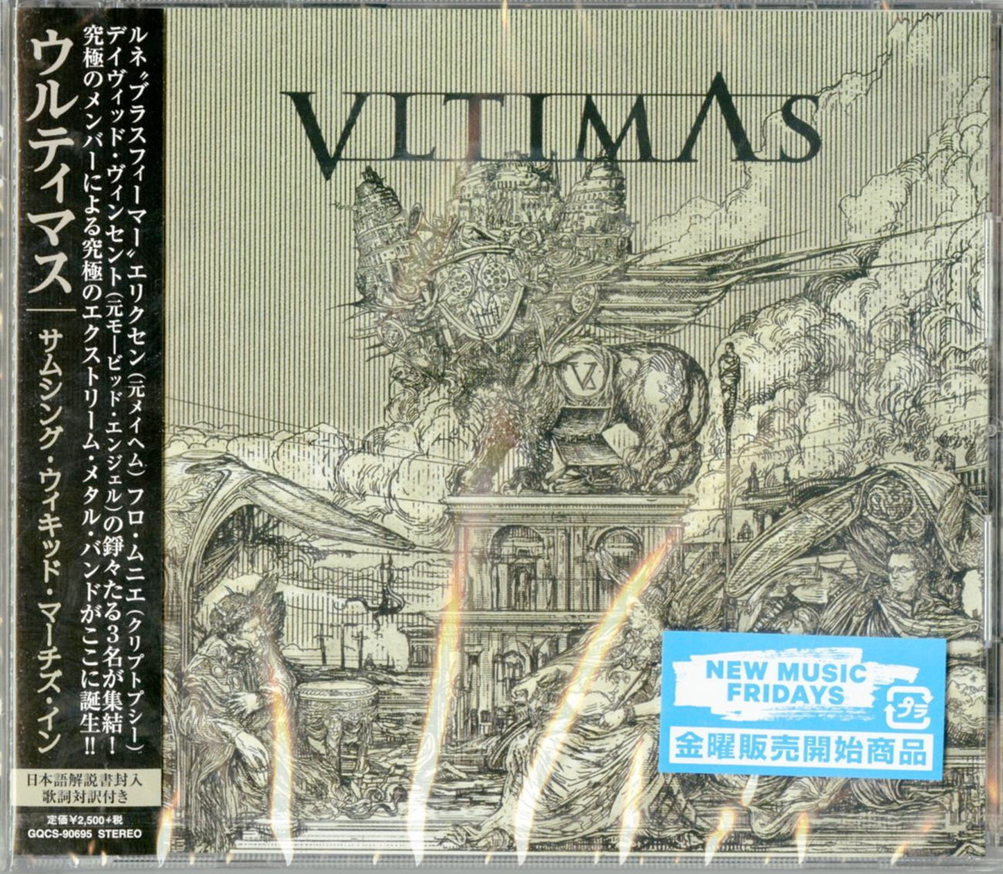 Vltimas - Something Wicked Marches In - Japan CD